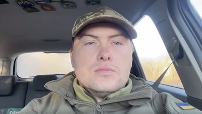 ситуація на фронті ситуація на фронті