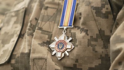 тернопіль, войтів, ветеран, орден за мужність, 4 травня 2026 року тернопіль, войтів, ветеран, орден за мужність, 4 травня 2026 року