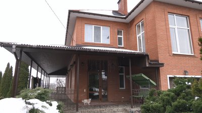 Дитбудинок сімейного типу у Дергачах Дитбудинок сімейного типу у Дергачах