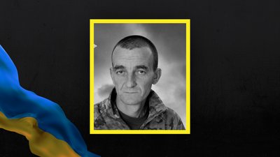 Старший сержант Руслан Зозуля Старший сержант Руслан Зозуля