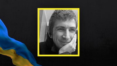 Втрати Волині 24 січня