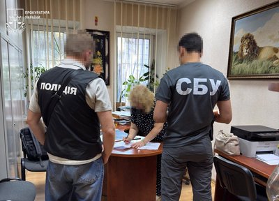 Брали кредити під вигадану нерухомість: в Одесі викрили злочинну групу Брали кредити під вигадану нерухомість: в Одесі викрили злочинну групу