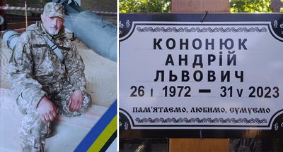 У Кропивницькому попрощалися з двома бійцями. Вони загинули захищаючи Україну У Кропивницькому попрощалися з двома бійцями. Вони загинули захищаючи Україну