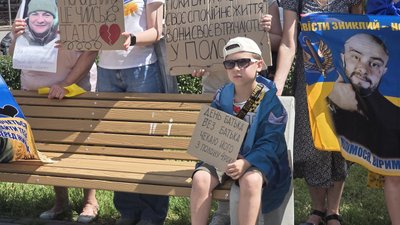 Акція-нагадування про полонених та зниклих безвісти відбулась у Миколаєві Акція-нагадування про полонених та зниклих безвісти відбулась у Миколаєві