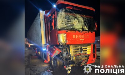 На Полтавщині загинула людина внаслідок ДТП На Полтавщині загинула людина внаслідок ДТП