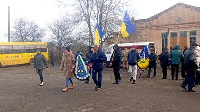 Наймолодшому було 23 роки. На Кіровоградщині попрощались із чотирма бійцями Наймолодшому було 23 роки. На Кіровоградщині попрощались із чотирма бійцями