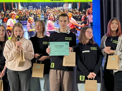 форум, урбаністика, приз форум, урбаністика, приз
