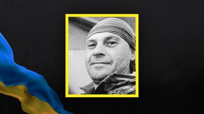 ЗАГИБЛІ ЗА ТИЖДЕНЬ7-12 ЗАГИБЛІ ЗА ТИЖДЕНЬ7-12