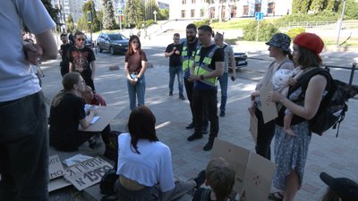 Акція протесту, поліція, протестанти Акція протесту, поліція, протестанти