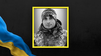 На Львівщині 18 грудня попрощаються із вісьмома військовими На Львівщині 18 грудня попрощаються із вісьмома військовими