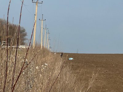 Четверо людей загинули внаслідок атаки БпЛА на Черкащині, четверо — поранені Четверо людей загинули внаслідок атаки БпЛА на Черкащині, четверо — поранені
