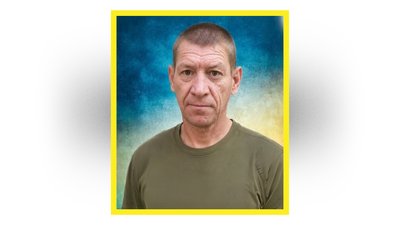 На Чернігівщині попрощалися з Олександром Гриценком, Віктором Клевцовим, Станіславом Черкасом та Максимом Ярмаком На Чернігівщині попрощалися з Олександром Гриценком, Віктором Клевцовим, Станіславом Черкасом та Максимом Ярмаком