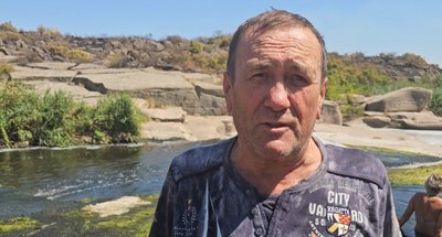 Токівський водоспад Токівський водоспад