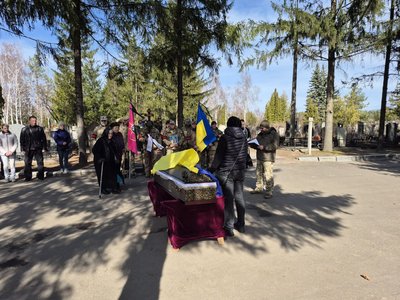 “Відмінний фахівець і добра людина”: у Сумах поховали воїна Олександра Купрієнка “Відмінний фахівець і добра людина”: у Сумах поховали воїна Олександра Купрієнка