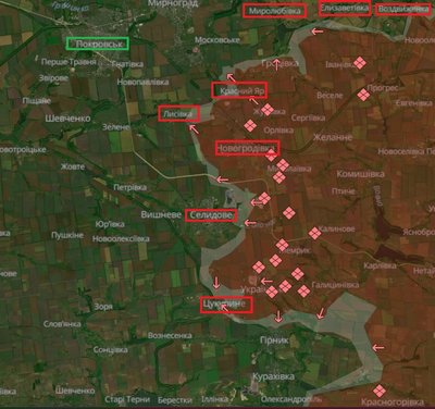 Покровський, Курахівський напрямки Покровський, Курахівський напрямки
