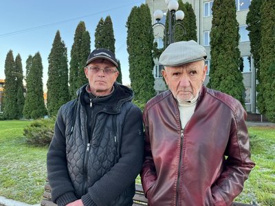 Втратили зір на Тернопільщині, листопад 2024 Втратили зір на Тернопільщині, листопад 2024