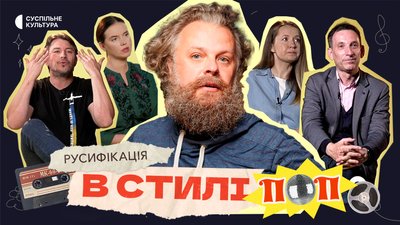 Альберт Цукренко: "Правило мого життя — не прив'язуватися до жанрів" Альберт Цукренко: "Правило мого життя — не прив'язуватися до жанрів"