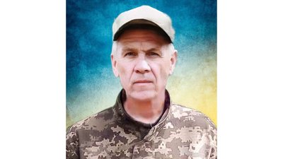 Поховання 26 лютого Поховання 26 лютого