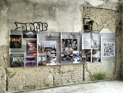 Музей науки замість Будинку офіцерів у Луцьку: скільки коштуватиме реставрація Музей науки замість Будинку офіцерів у Луцьку: скільки коштуватиме реставрація