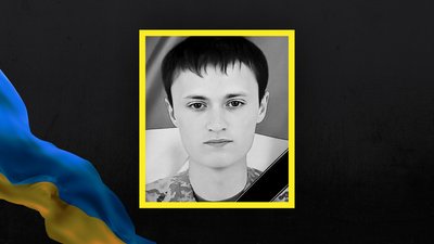 ЗАГИБЛІ ЗА ТИЖДЕНЬ7-12 ЗАГИБЛІ ЗА ТИЖДЕНЬ7-12