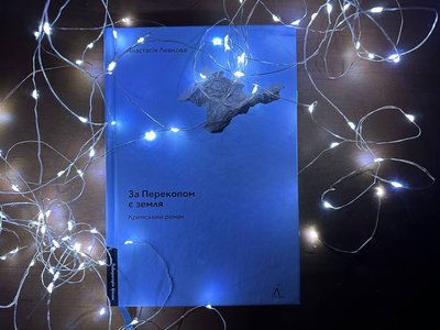 Кідрук та Павлюк: улюблені автори та книжки читачів Суспільне Суми у 2023 році Кідрук та Павлюк: улюблені автори та книжки читачів Суспільне Суми у 2023 році