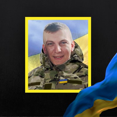 Стало відомом про смерть дев'яти військових з Рівненщини