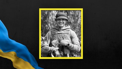 На Львівщині 15 серпня попрощаються з п'ятьма захисниками На Львівщині 15 серпня попрощаються з п'ятьма захисниками