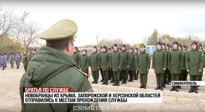 Residents of Crimea and temporarily occupied territories of Kherson and Zaporizhzhia regions conscripted for military service in the Russian army Residents of Crimea and temporarily occupied territories of Kherson and Zaporizhzhia regions conscripted for military service in the Russian army