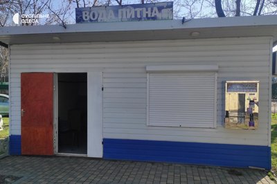 В Арцизі встановили нову водонапірну вежу: як це змінить якість води для громади В Арцизі встановили нову водонапірну вежу: як це змінить якість води для громади