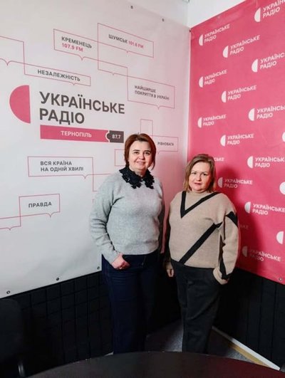 ольга хома, наталка колтун, українське радіо, радіо, радіо тернопіль ольга хома, наталка колтун, українське радіо, радіо, радіо тернопіль