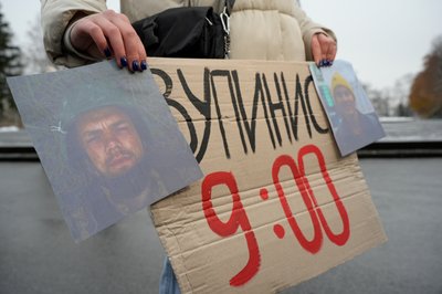 хвилина мовчання за загиблими хвилина мовчання за загиблими