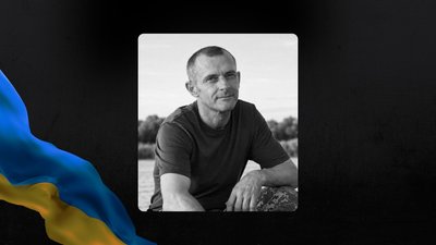 Юрій Солонинка Юрій Солонинка
