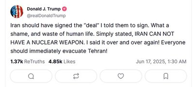 Трамп закликав негайно евакуюватися з Тегерана Трамп закликав негайно евакуюватися з Тегерана