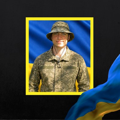 загиблі 17 серпня загиблі 17 серпня