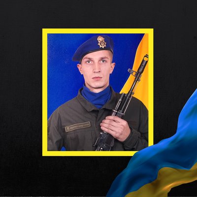 Повідомили про смерть шести військових з Рівненщини Повідомили про смерть шести військових з Рівненщини