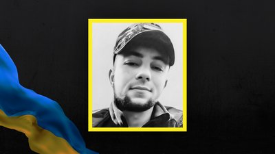 Стало відомо про смерть 19 військових з Сумщини Стало відомо про смерть 19 військових з Сумщини