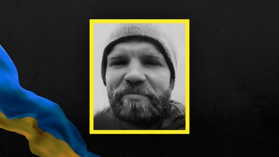 Втрати Сумщини у січні 2025 року Втрати Сумщини у січні 2025 року