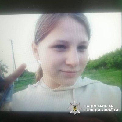 Валентина Жидик Валентина Жидик