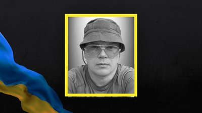 Назарій Стахів Назарій Стахів
