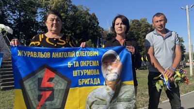 «Ми будемо чекати»: у громаді на Вінниччині провели акцію на підтримку родин військових «Ми будемо чекати»: у громаді на Вінниччині провели акцію на підтримку родин військових
