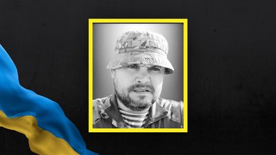 Ігор Возний Ігор Возний