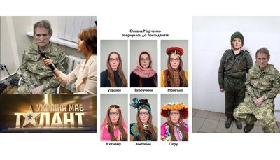 арешт віктор медведчук оксана марченко мем арешт віктор медведчук оксана марченко мем