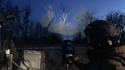 Мобільна вогнева група на чергуванні Мобільна вогнева група на чергуванні