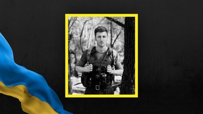 На Львівщині 5 червня прощаються із сімома військовослужбовцями На Львівщині 5 червня прощаються із сімома військовослужбовцями