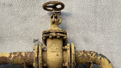 Газова труба Газова труба
