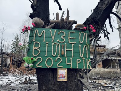 Житель Великої Писарівки облаштував "Музей війни" за 5 кілометрів від кордону Житель Великої Писарівки облаштував "Музей війни" за 5 кілометрів від кордону