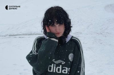 Збірний образ міст: вийшов тизер інді-стрічки про життя та колорит Донбасу кінця нульових Збірний образ міст: вийшов тизер інді-стрічки про життя та колорит Донбасу кінця нульових