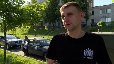 Волонтер Володимир Кобрин Волонтер Володимир Кобрин
