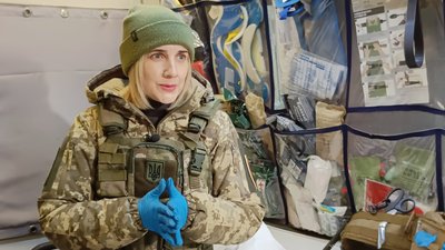 жінки позивні жінки позивні