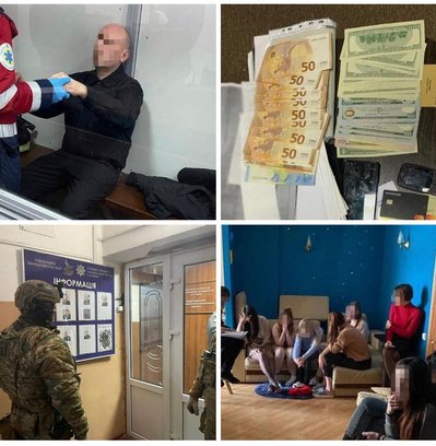 Мережа закладів розпусти у Києві: суд арештував заступника начальника міграційної поліції Мережа закладів розпусти у Києві: суд арештував заступника начальника міграційної поліції
